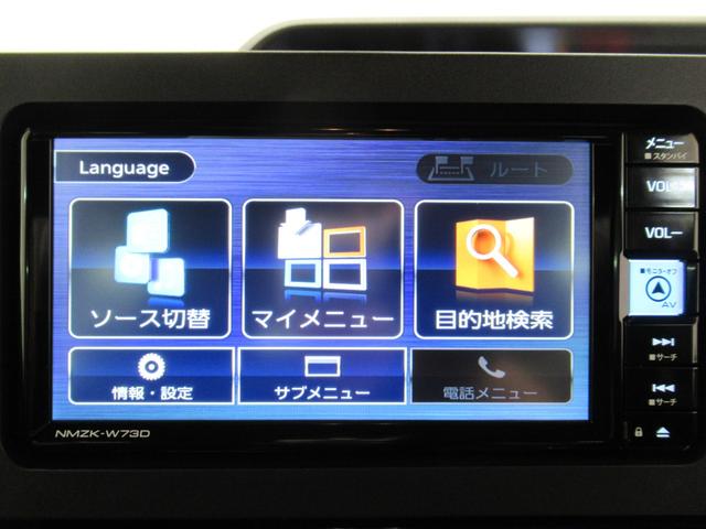 タントカスタムＲＳパノラマモニター　７インチナビ　両側パワースライドドア　シートヒーター　ＵＳＢ入力端子　Ｂｌｕｅｔｏｏｔｈ　オートライト　キーフリー　アイドリングストップ　ティーゼットデオプラス（岡山県）の中古車