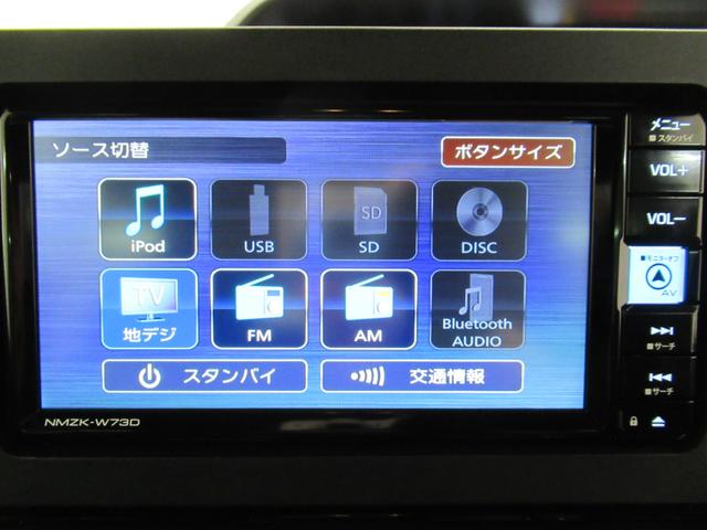 タントカスタムＲＳパノラマモニター　７インチナビ　両側パワースライドドア　シートヒーター　ＵＳＢ入力端子　Ｂｌｕｅｔｏｏｔｈ　オートライト　キーフリー　アイドリングストップ　ティーゼットデオプラス（岡山県）の中古車