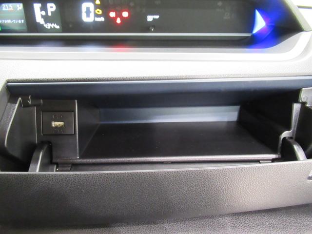 タントカスタムＲＳパノラマモニター　７インチナビ　両側パワースライドドア　シートヒーター　ＵＳＢ入力端子　Ｂｌｕｅｔｏｏｔｈ　オートライト　キーフリー　アイドリングストップ　ティーゼットデオプラス（岡山県）の中古車
