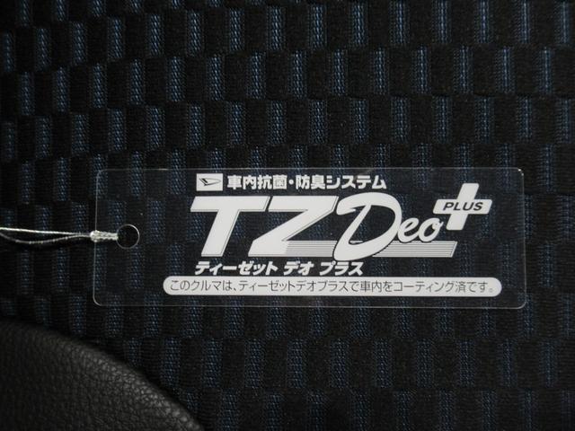 タントカスタムＲＳパノラマモニター　７インチナビ　両側パワースライドドア　シートヒーター　ＵＳＢ入力端子　Ｂｌｕｅｔｏｏｔｈ　オートライト　キーフリー　アイドリングストップ　ティーゼットデオプラス（岡山県）の中古車