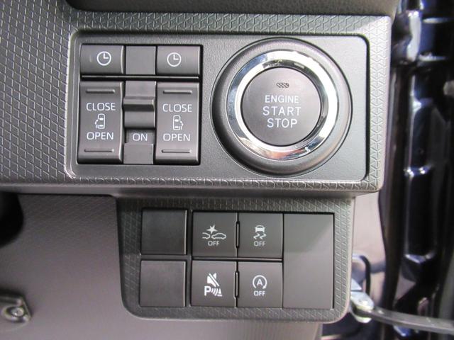 タントカスタムＲＳパノラマモニター　１０インチナビ　ドライブレコーダー　シートヒーター　ＵＳＢ入力端子　Ｂｌｕｅｔｏｏｔｈ　電動パーキングブレーキ　オートライト　キーフリー　アイドリングストップ　ティーゼットデオプラス（岡山県）の中古車