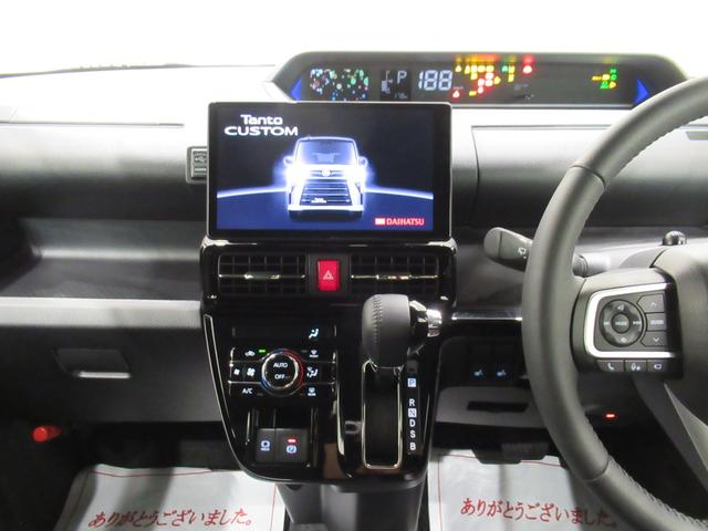 タントカスタムＲＳパノラマモニター　１０インチナビ　ドライブレコーダー　シートヒーター　ＵＳＢ入力端子　Ｂｌｕｅｔｏｏｔｈ　電動パーキングブレーキ　オートライト　キーフリー　アイドリングストップ　ティーゼットデオプラス（岡山県）の中古車