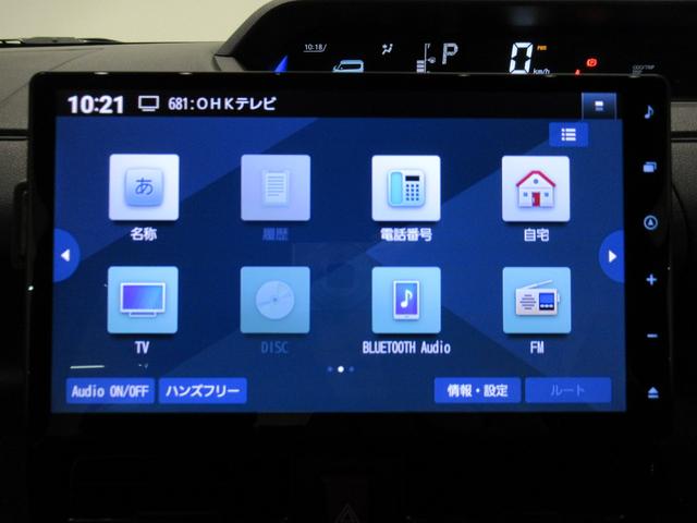 タントカスタムＲＳパノラマモニター　１０インチナビ　ドライブレコーダー　シートヒーター　ＵＳＢ入力端子　Ｂｌｕｅｔｏｏｔｈ　電動パーキングブレーキ　オートライト　キーフリー　アイドリングストップ　ティーゼットデオプラス（岡山県）の中古車