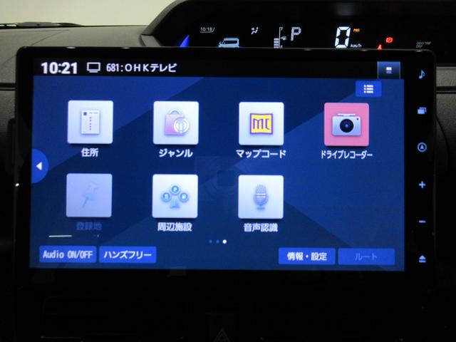 タントカスタムＲＳパノラマモニター　１０インチナビ　ドライブレコーダー　シートヒーター　ＵＳＢ入力端子　Ｂｌｕｅｔｏｏｔｈ　電動パーキングブレーキ　オートライト　キーフリー　アイドリングストップ　ティーゼットデオプラス（岡山県）の中古車