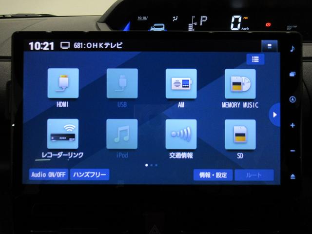 タントカスタムＲＳパノラマモニター　１０インチナビ　ドライブレコーダー　シートヒーター　ＵＳＢ入力端子　Ｂｌｕｅｔｏｏｔｈ　電動パーキングブレーキ　オートライト　キーフリー　アイドリングストップ　ティーゼットデオプラス（岡山県）の中古車