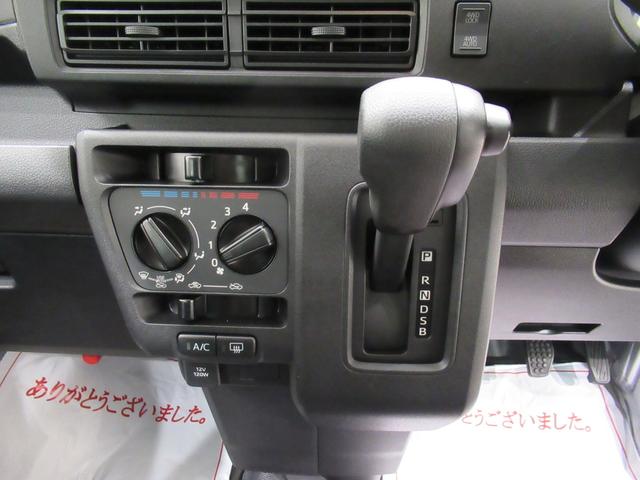 ハイゼットカーゴデラックス４ＷＤ　両側スライドドア　ＡＭ／ＦＭラジオ　オートライト　キーレスエントリー　アイドリングストップ　衝突被害軽減システム　レーンアシスト　オートマチックハイビーム　ティーゼットデオプラス（岡山県）の中古車