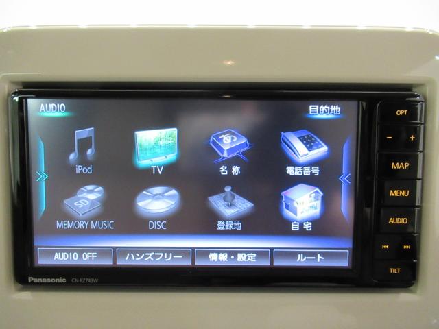 アルトラパンＬシートヒーター　キーフリー　アイドリングストップ　電動格納式ドアミラー　エアコン　パワーステアリング　パワーウィンドウ　運転席エアバッグ　ＡＢＳ　ティーゼットデオプラス（岡山県）の中古車