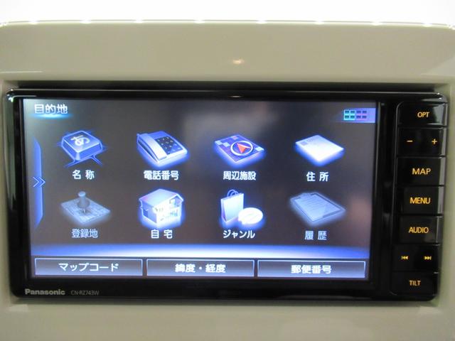 アルトラパンＬシートヒーター　キーフリー　アイドリングストップ　電動格納式ドアミラー　エアコン　パワーステアリング　パワーウィンドウ　運転席エアバッグ　ＡＢＳ　ティーゼットデオプラス（岡山県）の中古車