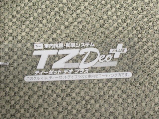 アルトラパンＬシートヒーター　キーフリー　アイドリングストップ　電動格納式ドアミラー　エアコン　パワーステアリング　パワーウィンドウ　運転席エアバッグ　ＡＢＳ　ティーゼットデオプラス（岡山県）の中古車