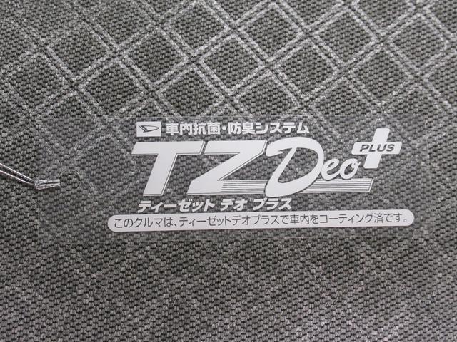 タントＸセレクションシートヒーター　左側パワースライドドア　オートライト　キーフリー　アイドリングストップ　パノラマモニター　ナビ　ドライブレコーダー　ＵＳＢ入力端子　Ｂｌｕｅｔｏｏｔｈ　ティーゼットデオプラス（岡山県）の中古車