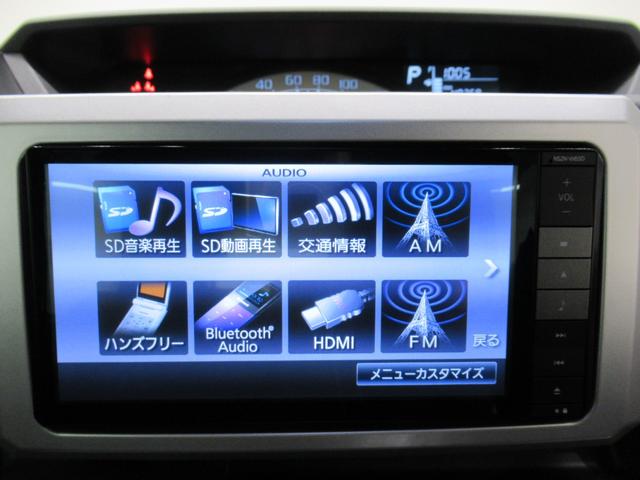 ウェイクＬ　ＳＡ両側パワースライドドア　オートライト　キーフリー　アイドリングストップ　電動格納式ドアミラー　衝突被害軽減システム　エアコン　パワーステアリング　パワーウィンドウ　運転席エアバッグ　ＡＢＳ（岡山県）の中古車