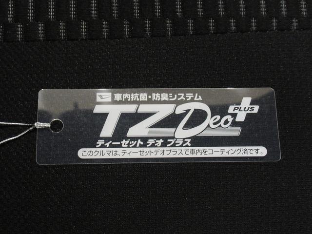 ウェイクＬ　ＳＡ両側パワースライドドア　オートライト　キーフリー　アイドリングストップ　電動格納式ドアミラー　衝突被害軽減システム　エアコン　パワーステアリング　パワーウィンドウ　運転席エアバッグ　ＡＢＳ（岡山県）の中古車