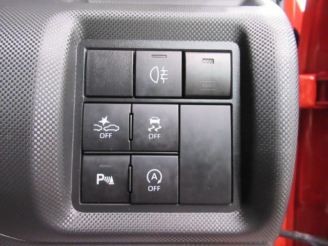 ロッキープレミアムシートヒーター　オートライト　キーフリー　アイドリングストップ　パノラマモニター　ナビ　ＵＳＢ入力端子　Ｂｌｕｅｔｏｏｔｈ　衝突被害軽減システム　レーンアシスト　オートマチックハイビーム（岡山県）の中古車