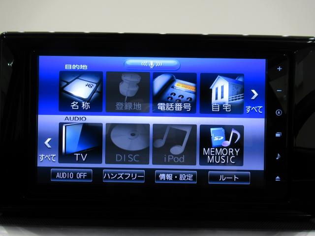 ロッキープレミアムシートヒーター　オートライト　キーフリー　アイドリングストップ　パノラマモニター　ナビ　ＵＳＢ入力端子　Ｂｌｕｅｔｏｏｔｈ　衝突被害軽減システム　レーンアシスト　オートマチックハイビーム（岡山県）の中古車