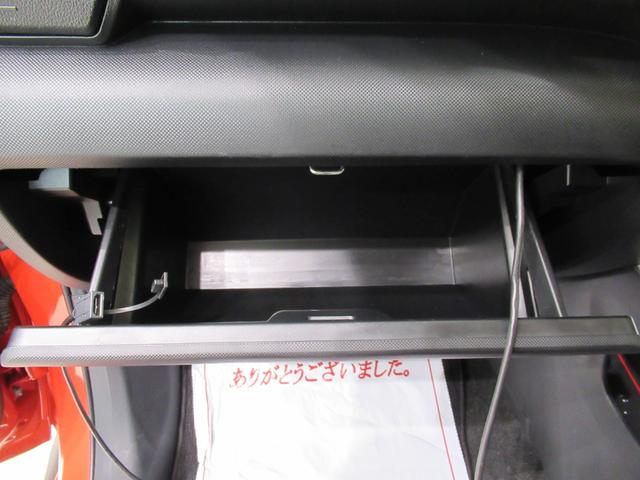 ロッキープレミアムシートヒーター　オートライト　キーフリー　アイドリングストップ　パノラマモニター　ナビ　ＵＳＢ入力端子　Ｂｌｕｅｔｏｏｔｈ　衝突被害軽減システム　レーンアシスト　オートマチックハイビーム（岡山県）の中古車