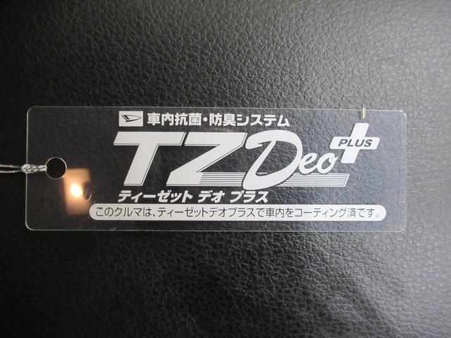 ロッキープレミアムシートヒーター　オートライト　キーフリー　アイドリングストップ　パノラマモニター　ナビ　ＵＳＢ入力端子　Ｂｌｕｅｔｏｏｔｈ　衝突被害軽減システム　レーンアシスト　オートマチックハイビーム（岡山県）の中古車