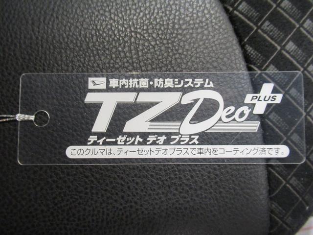 タントカスタムＲＳセレクションシートヒーター　両側パワースライドドア　オートライト　キーフリー　アイドリングストップ　パノラマモニター　ナビ　ドライブレコーダー　ＵＳＢ入力端子　Ｂｌｕｅｔｏｏｔｈ　ティーゼットデオプラス（岡山県）の中古車
