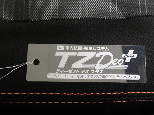 タフトＧシートヒーター　オートライト　キーフリー　アイドリングストップ　バックモニター　ディスプレイオーディオ　ＵＳＢ入力端子　Ｂｌｕｅｔｏｏｔｈ　ティーゼットデオプラス（岡山県）の中古車