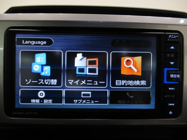 ウェイクＧターボリミテッド　ＳＡ３シートヒーター　両側パワースライドドア　オートライト　キーフリー　アイドリングストップ　パノラマモニター　ナビ　ドライブレコーダー　ＵＳＢ入力端子　Ｂｌｕｅｔｏｏｔｈ　ティーゼットデオプラス（岡山県）の中古車