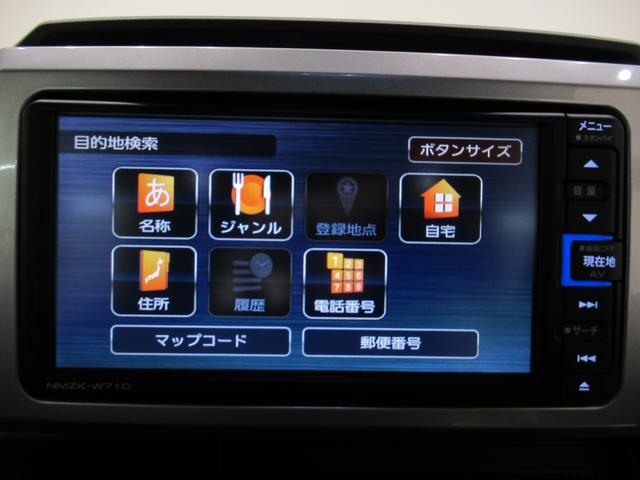 ウェイクＧターボリミテッド　ＳＡ３シートヒーター　両側パワースライドドア　オートライト　キーフリー　アイドリングストップ　パノラマモニター　ナビ　ドライブレコーダー　ＵＳＢ入力端子　Ｂｌｕｅｔｏｏｔｈ　ティーゼットデオプラス（岡山県）の中古車