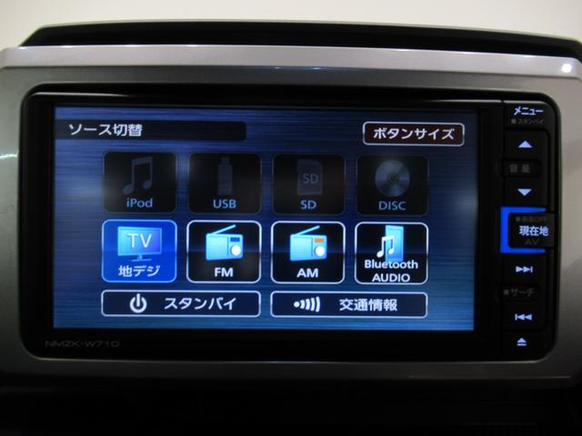 ウェイクＧターボリミテッド　ＳＡ３シートヒーター　両側パワースライドドア　オートライト　キーフリー　アイドリングストップ　パノラマモニター　ナビ　ドライブレコーダー　ＵＳＢ入力端子　Ｂｌｕｅｔｏｏｔｈ　ティーゼットデオプラス（岡山県）の中古車