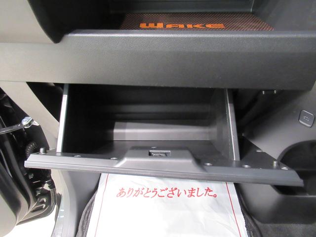 ウェイクＧターボリミテッド　ＳＡ３シートヒーター　両側パワースライドドア　オートライト　キーフリー　アイドリングストップ　パノラマモニター　ナビ　ドライブレコーダー　ＵＳＢ入力端子　Ｂｌｕｅｔｏｏｔｈ　ティーゼットデオプラス（岡山県）の中古車