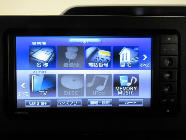 タントカスタムＸスタイルセレクションシートヒーター　両側パワースライドドア　オートライト　キーフリー　アイドリングストップ　パノラマモニター　ナビ　ドライブレコーダー　ＵＳＢ入力端子　Ｂｌｕｅｔｏｏｔｈ　ティーゼットデオプラス（岡山県）の中古車