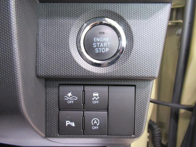 タフトＧバックモニター　９インチディスプレイオーディオ　シートヒーター　ＵＳＢ入力端子　Ｂｌｕｅｔｏｏｔｈ　電動パーキングブレーキ　オートライト　キーフリー　アイドリングストップ　ティーゼットデオプラス（岡山県）の中古車