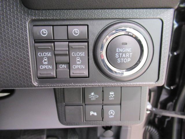 タントカスタムＸパノラマモニター　７インチナビ　両側パワースライドドア　シートヒーター　ＵＳＢ入力端子　Ｂｌｕｅｔｏｏｔｈ　オートライト　キーフリー　アイドリングストップ　ティーゼットデオプラス（岡山県）の中古車