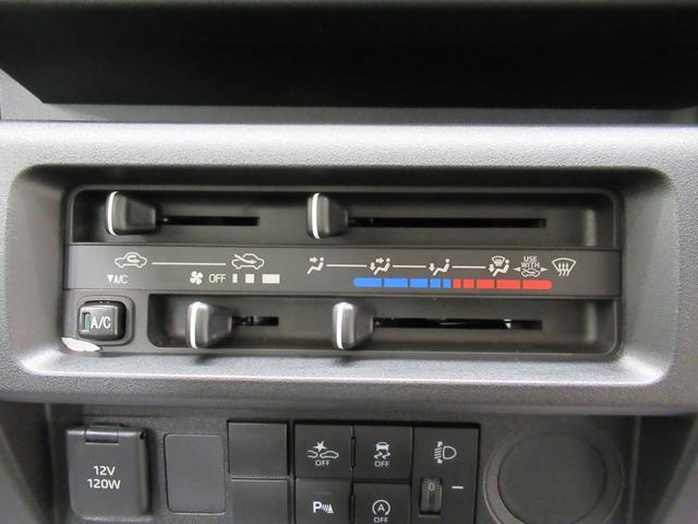 ハイゼットトラックスタンダードオートライト　アイドリングストップ　ＡＭ／ＦＭラジオ　エアコン　パワーステアリング　運転席エアバッグ　ＡＢＳ　衝突被害軽減システム　レーンアシスト　オートマチックハイビーム　ティーゼットデオプラス（岡山県）の中古車