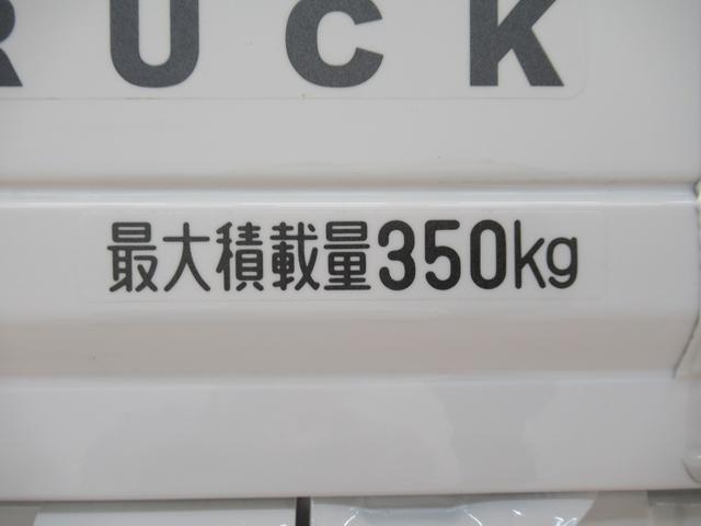 ハイゼットトラックスタンダードオートライト　アイドリングストップ　ＡＭ／ＦＭラジオ　エアコン　パワーステアリング　運転席エアバッグ　ＡＢＳ　衝突被害軽減システム　レーンアシスト　オートマチックハイビーム　ティーゼットデオプラス（岡山県）の中古車