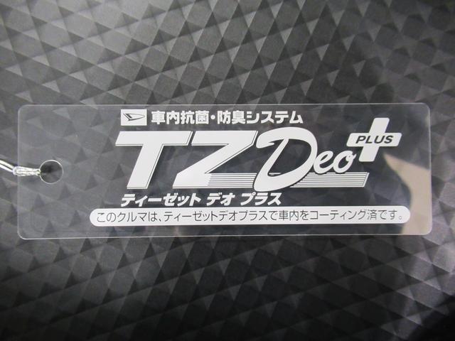 ハイゼットトラックスタンダードオートライト　アイドリングストップ　ＡＭ／ＦＭラジオ　エアコン　パワーステアリング　運転席エアバッグ　ＡＢＳ　衝突被害軽減システム　レーンアシスト　オートマチックハイビーム　ティーゼットデオプラス（岡山県）の中古車