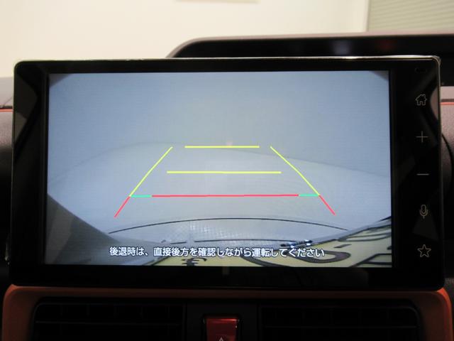 タントファンクロスターボバックモニター　９インチディスプレイオーディオ　ドライブレコーダー　両側パワースライドドア　シートヒーター　ＵＳＢ入力端子　Ｂｌｕｅｔｏｏｔｈ　オートライト　キーフリー　アイドリングストップ（岡山県）の中古車
