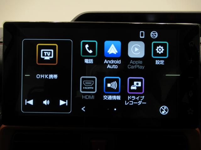 タントファンクロスターボバックモニター　９インチディスプレイオーディオ　ドライブレコーダー　両側パワースライドドア　シートヒーター　ＵＳＢ入力端子　Ｂｌｕｅｔｏｏｔｈ　オートライト　キーフリー　アイドリングストップ（岡山県）の中古車