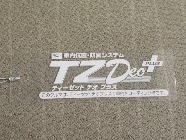 ムーヴＸターボ　スマートセレクション　ＳＡオートライト　キーフリー　アイドリングストップ　電動格納式ドアミラー　衝突被害軽減システム　エアコン　パワーステアリング　パワーウィンドウ　運転席エアバッグ　ＡＢＳ　ティーゼットデオプラス（岡山県）の中古車