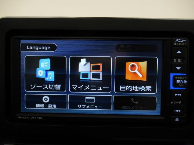 タフトＧシートヒーター　オートライト　キーフリー　アイドリングストップ　パノラマモニター　ナビ　ドライブレコーダー　ＵＳＢ入力端子　Ｂｌｕｅｔｏｏｔｈ　電動パーキングブレーキ　ティーゼットデオプラス（岡山県）の中古車