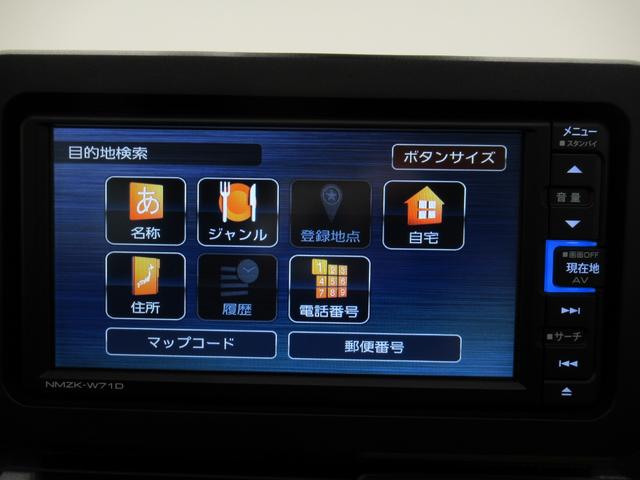 タフトＧシートヒーター　オートライト　キーフリー　アイドリングストップ　パノラマモニター　ナビ　ドライブレコーダー　ＵＳＢ入力端子　Ｂｌｕｅｔｏｏｔｈ　電動パーキングブレーキ　ティーゼットデオプラス（岡山県）の中古車