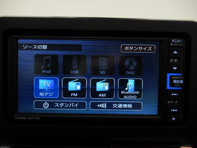 タフトＧシートヒーター　オートライト　キーフリー　アイドリングストップ　パノラマモニター　ナビ　ドライブレコーダー　ＵＳＢ入力端子　Ｂｌｕｅｔｏｏｔｈ　電動パーキングブレーキ　ティーゼットデオプラス（岡山県）の中古車