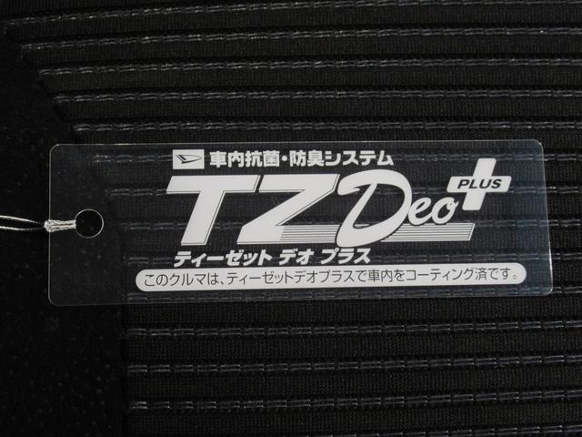 ムーヴＸリミテッド２　ＳＡ３シートヒーター　オートライト　キーフリー　アイドリングストップ　バックモニター　ナビ　ドライブレコーダー　ＵＳＢ入力端子　Ｂｌｕｅｔｏｏｔｈ　ティーゼットデオプラス（岡山県）の中古車