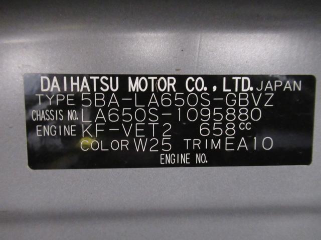 タントカスタムRSシートヒーター 両側パワースライドドア オートライト キーフリー アイドリングストップ ナビ ドライブレコーダー USB入力端子 Bluetooth ティーゼットデオプラス(岡山県)の中古車