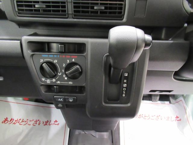 ハイゼットカーゴデラックスＡＭ／ＦＭラジオ　両側スライドドア　オートライト　キーレスエントリー　アイドリングストップ　衝突被害軽減システム　レーンアシスト　オートマチックハイビーム　ティーゼットデオプラス（岡山県）の中古車