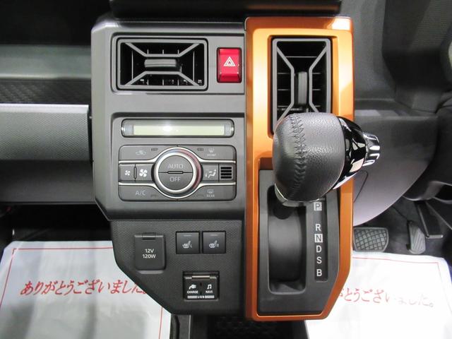 タフトＧシートヒーター　オートライト　キーフリー　アイドリングストップ　パノラマモニター　ナビ　ＵＳＢ入力端子　Ｂｌｕｅｔｏｏｔｈ　電動パーキングブレーキ　ティーゼットデオプラス（岡山県）の中古車