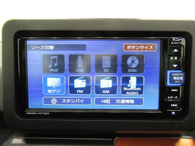タフトＧシートヒーター　オートライト　キーフリー　アイドリングストップ　パノラマモニター　ナビ　ＵＳＢ入力端子　Ｂｌｕｅｔｏｏｔｈ　電動パーキングブレーキ　ティーゼットデオプラス（岡山県）の中古車