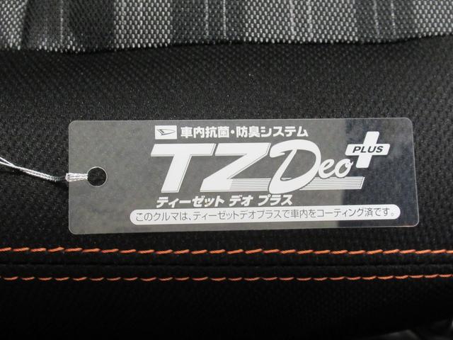 タフトＧシートヒーター　オートライト　キーフリー　アイドリングストップ　パノラマモニター　ナビ　ＵＳＢ入力端子　Ｂｌｕｅｔｏｏｔｈ　電動パーキングブレーキ　ティーゼットデオプラス（岡山県）の中古車