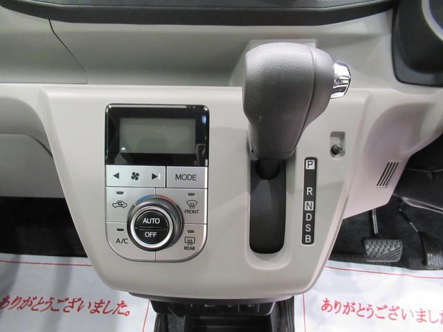 ミライースＧリミテッド　ＳＡ３ＬＥＤヘッドランプ　シートヒーター　オートライト　キーフリー　アイドリングストップ　バックモニター　ナビ　ドライブレコーダー　ＵＳＢ入力端子　Ｂｌｕｅｔｏｏｔｈ　ティーゼットデオプラス（岡山県）の中古車
