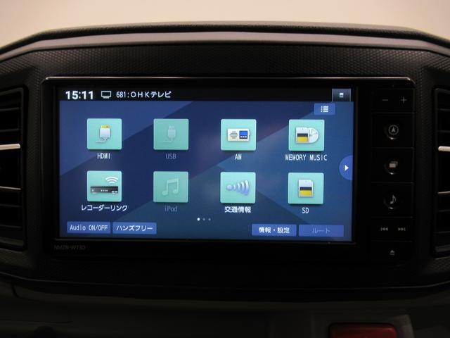 ミライースＧリミテッド　ＳＡ３ＬＥＤヘッドランプ　シートヒーター　オートライト　キーフリー　アイドリングストップ　バックモニター　ナビ　ドライブレコーダー　ＵＳＢ入力端子　Ｂｌｕｅｔｏｏｔｈ　ティーゼットデオプラス（岡山県）の中古車