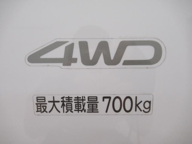グランマックスカーゴＧＬ４ＷＤ　ＬＥＤヘッドランプ　両側スライドドア　オートライト　キーレスエントリー　アイドリングストップ　バックモニター　ナビ　ＵＳＢ入力端子　Ｂｌｕｅｔｏｏｔｈ　ティーゼットデオプラス（岡山県）の中古車