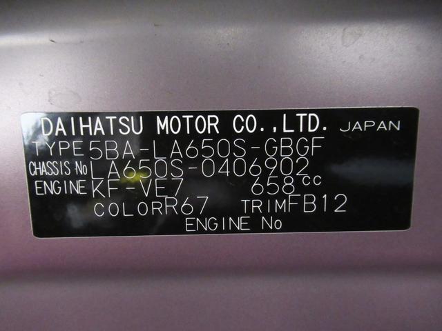 タントＸバックモニター　７インチナビ　ドライブレコーダー　左側パワースライドドア　シートヒーター　ＵＳＢ入力端子　Ｂｌｕｅｔｏｏｔｈ　オートライト　キーフリー　アイドリングストップ　ティーゼットデオプラス（岡山県）の中古車