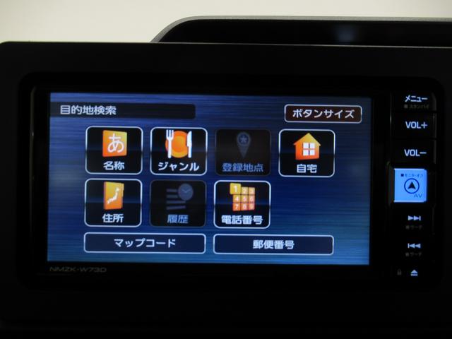 タントＸバックモニター　７インチナビ　ドライブレコーダー　左側パワースライドドア　シートヒーター　ＵＳＢ入力端子　Ｂｌｕｅｔｏｏｔｈ　オートライト　キーフリー　アイドリングストップ　ティーゼットデオプラス（岡山県）の中古車