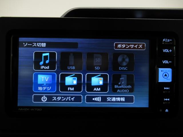 タントＸバックモニター　７インチナビ　ドライブレコーダー　左側パワースライドドア　シートヒーター　ＵＳＢ入力端子　Ｂｌｕｅｔｏｏｔｈ　オートライト　キーフリー　アイドリングストップ　ティーゼットデオプラス（岡山県）の中古車